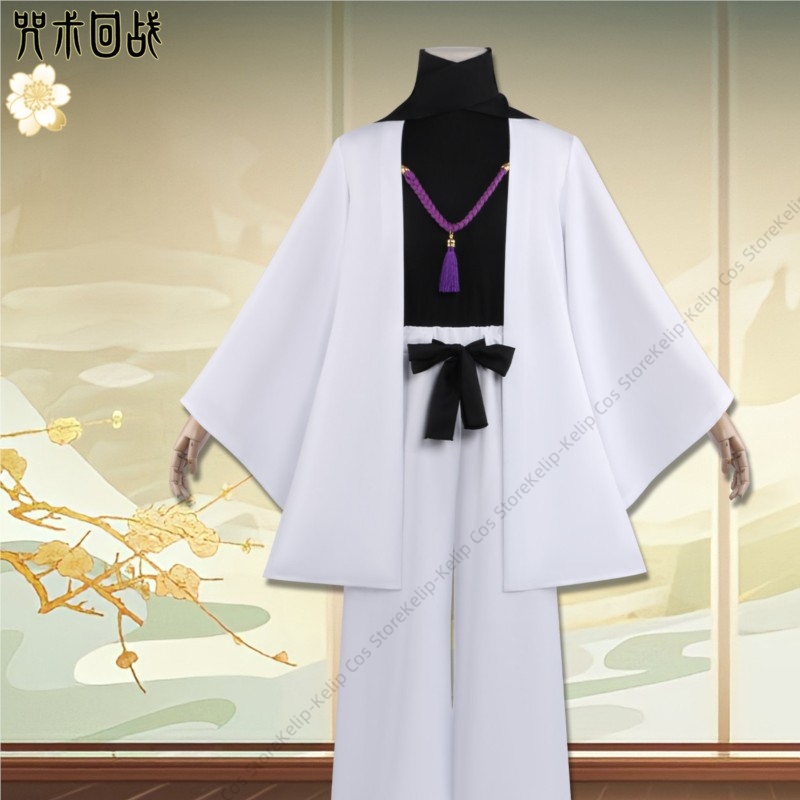 White Haori Clan Head Gojo Cos - Bathrobe ulasan dan harga