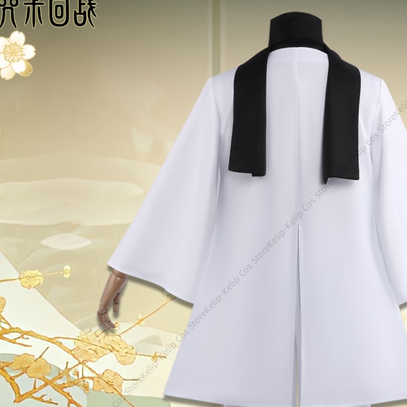 White Haori Clan Head Gojo Cos - Bathrobe ulasan dan harga