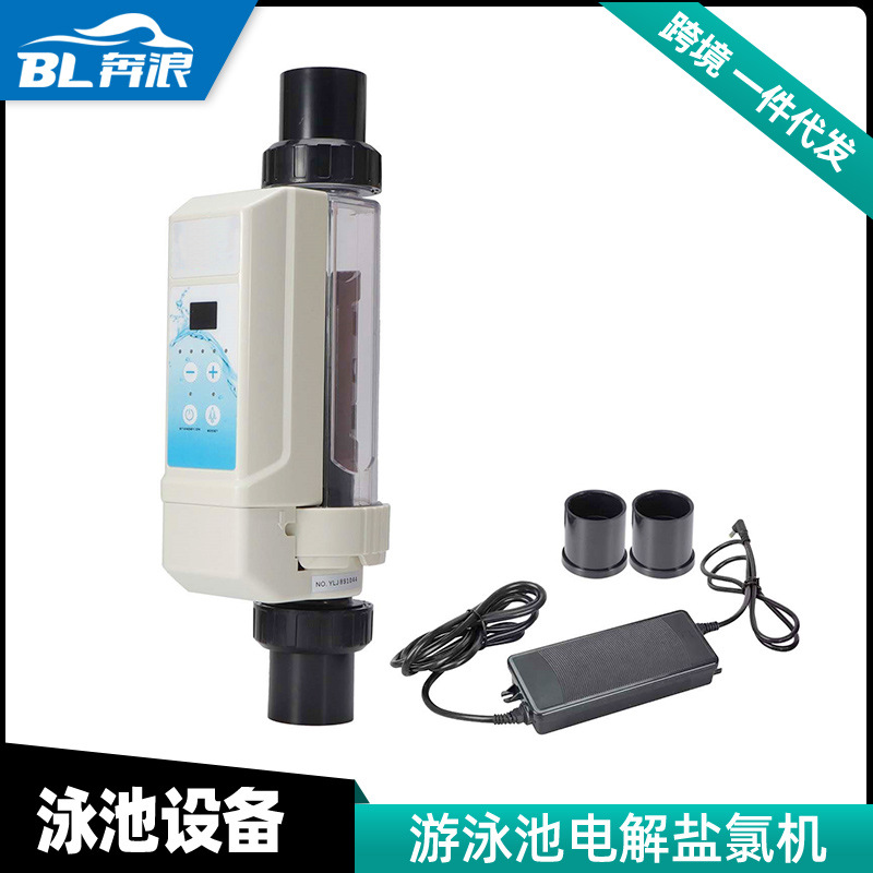 Swimming Pool Electrolytic Sal - Hot Tub ulasan dan harga