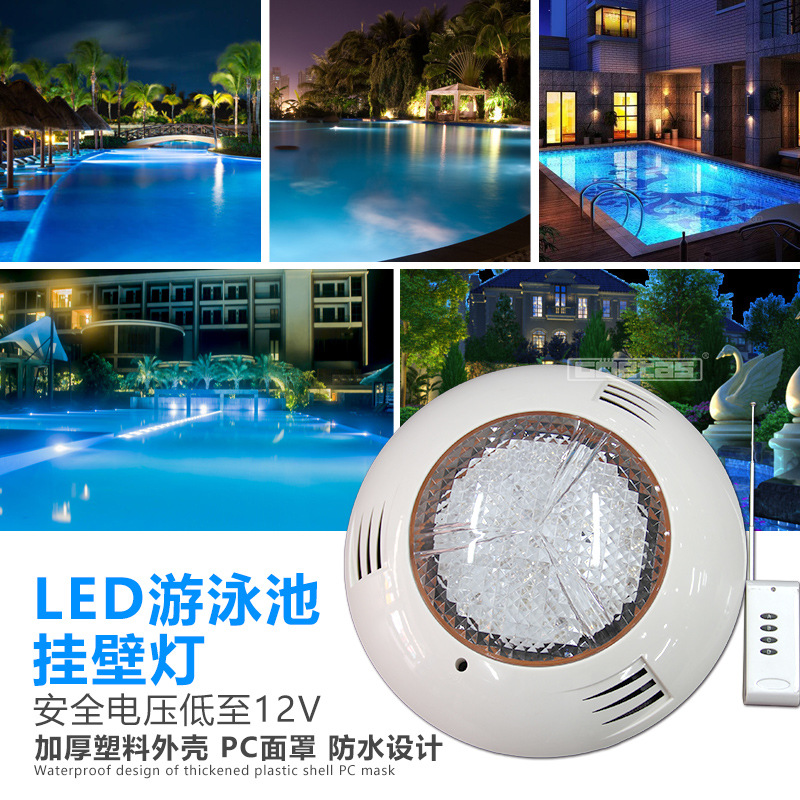 Swimming Pool Wall Mounted LED - Hot Tub ulasan dan harga