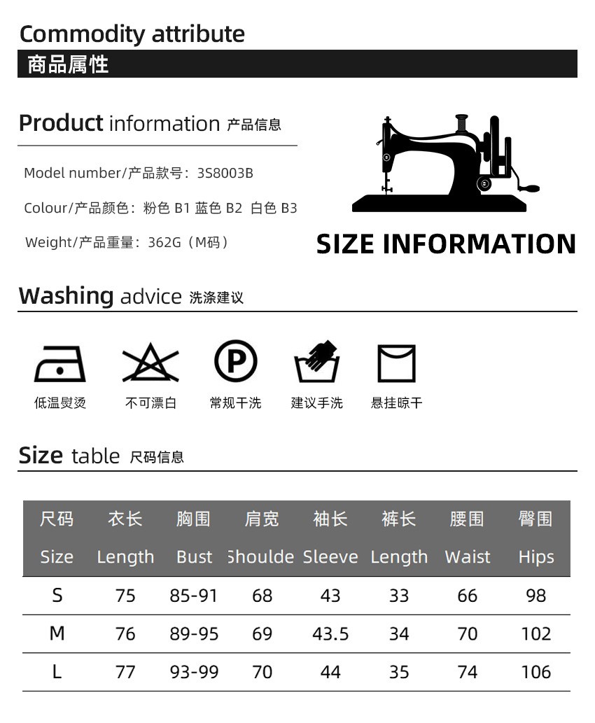 Loose Fit Three Set Long Sleev - Bathrobe ulasan dan harga