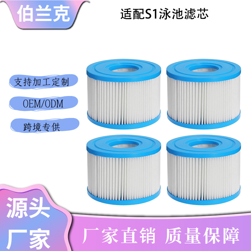 For Intex S1 Pool Filter Cartr - Spa Massager ulasan dan harga