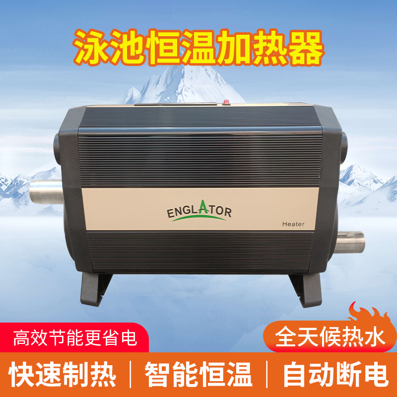 Electric Heater Heating Elemen - Hot Tub ulasan dan harga